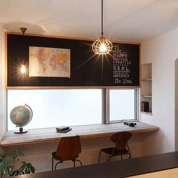 Hazukashi House