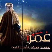 Rafik Alsukkari's photo