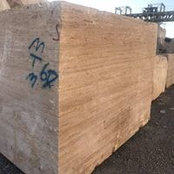 Arca Marble's photo