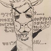 Foto von 博文小林