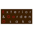 エクステリア＆ガーデン大阪さんのプロフィール写真