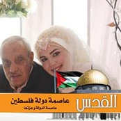 Foto di أبرار عطاء عبدالرحمن