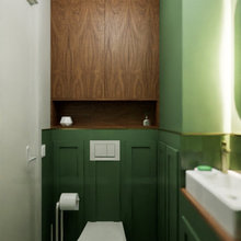Toilette