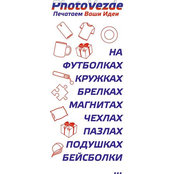 Динар Мингалеев's photo