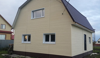 Фасадные работы