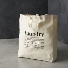 Laundry Hamper
