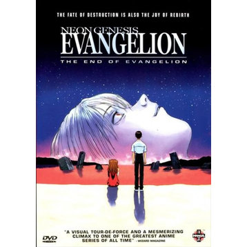 Neon Genesis Evangelion, The End Of Evangelion Print