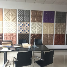 3D leather wall panel