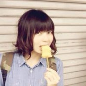 Foto von Rina Urakawa