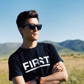 Foto de Yulin Yang
