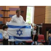 Limor Bitton's photo