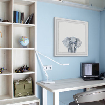 "Genius Elephant" Framed Painting Print