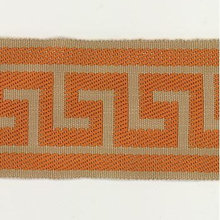 Trim