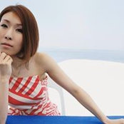 Mami Iijima Neo's photo