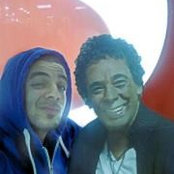 Photo de Hossam Ebrahem