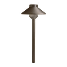 outdoor path lighting