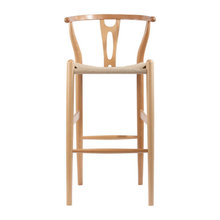Midcent bar stool
