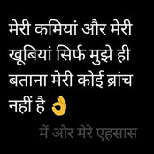 Rekha Lal's photo