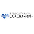 株式会社シスコムネットさんのプロフィール写真