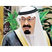 Foto von خالد العبدالله