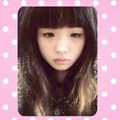 Foto di Chen Wa
