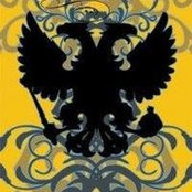 Black Eagles foto