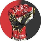 خالد مهدىs billede