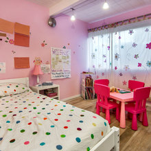 Kids Ideas