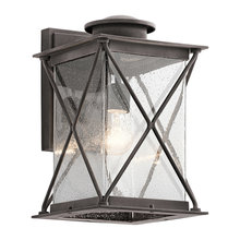 outdoor lighting