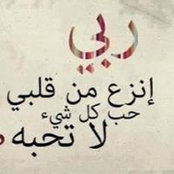 Foto de سعيد كمال
