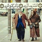 Yoya Gamal's photo
