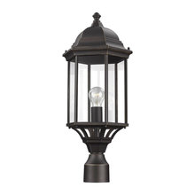 Outdoor Lights