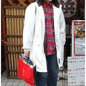 Chiho Hara's photo