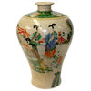 Vintage Chinese Crackle Beige Color People Graphic Porcelain Vase Hws805
