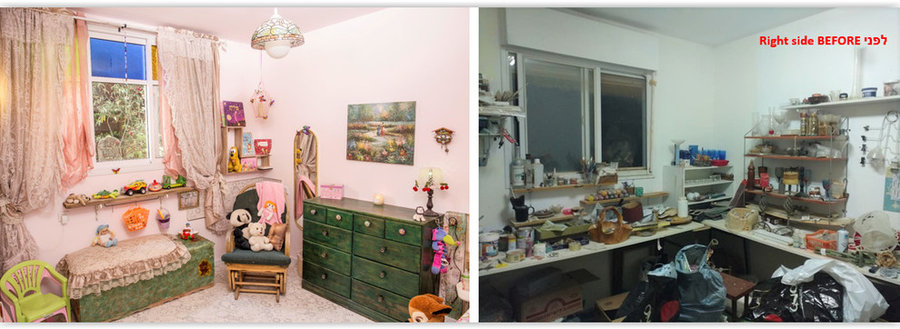 right side of the room