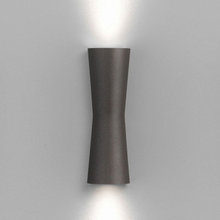 External Lighting
