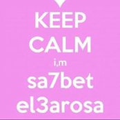Sara Gaffar's photo