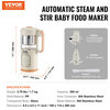 VEVOR Baby Food Maker Baby Food Processor Automatic Steamer and Blender 300mL