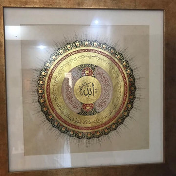 Amir Kamal Islamic Calligraphy Portfolio
