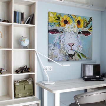 "Floral Sheep II" Painting Print on Wrapped Canvas
