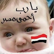 Olfat Kadous's photo
