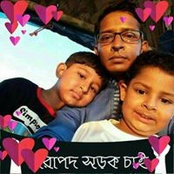 Abdullah Al Marufs foto