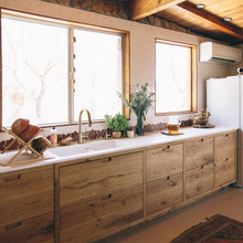 Kitchen Ideas