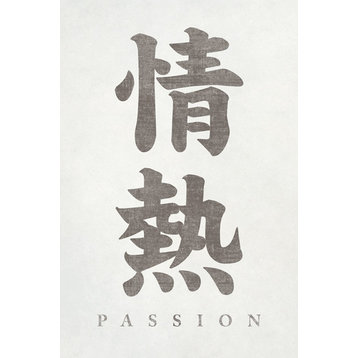 Japanese Calligraphy Passion, Poster Print