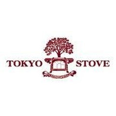 東京ストーブ-Tokyo Stove Supply