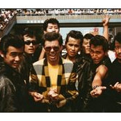 Stan Alexander's photo