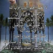Nuny Elshamy's photo