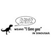 RAWR! Quote Wall Decal