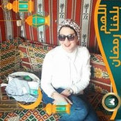 Amany Waleed's photo
