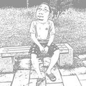 Lee Hsus foto